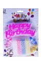 Happy Birthday Candles With Stand And Plastic Cake Server, Pink Happy Birthday Cake Topper & Set of 12 Colorful Stripe Candle with Stand for 1st Birthday Decoration/Cake Topper,Cake Decoration,Birthday Decoration UPL. 