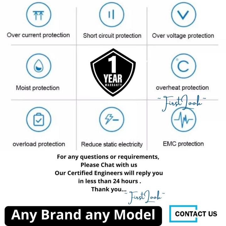 Blue%20Tip%2019.5V%202.31A%2045W%20Smart%20Laptop%20Charger%20%20%7C%20741727-001%20%7C%20For%20HP%20Laptops%20with%20Power%20Code%20-%20Image%202