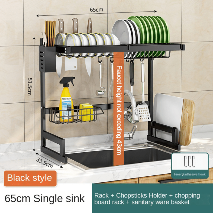 Dish%20Drying%20Rack%20Over%20the%20Sink,%2065CM%20Heavy%20Duty%20Dish%20Rack%20for%20Kitchen,%20Storage%20Organizer%20Shelf%20with%20Knife%20Holder,%20Cutlery%20Holder%20and%20Drainboard%20-%20Image%205