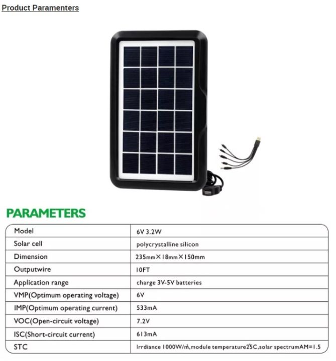 Fast%20charger%20Portable%206V%203.2W%20Polycrystalline%20Solar%20Panel%20for%20cell%20phone%20Charging%20with%205%20in%201%20cable%20Solar%20Panel%20board%20-%20Image%206