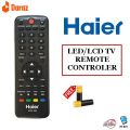 Haier LED/LCD TV Remote Controller HTR-152 & Free Batteries. 