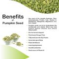 Pumpkin Seeds 100g. 