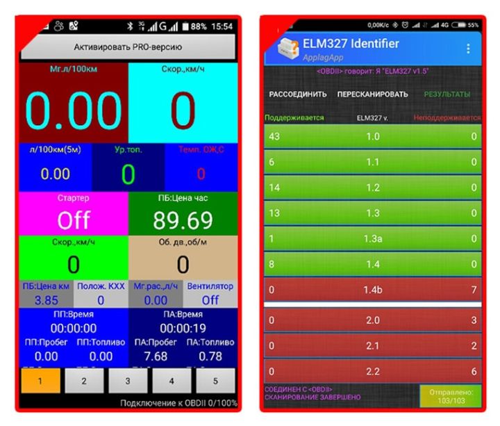 Best%20PIC18F25K80%20ELM327%20%20V1.5%20OBD2%20Scanner%20USB%20/%20%20ELM%20327%20Switch%20Car%20Diagnostic%20Tool%20For%20Android/IOS/PC%20Code%20Reader%20-%20Switch%20ELM327%2025K80%20-%20Image%208