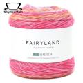 Skymountain Woolen Yarn Anti-pilling Hat Bag Clothing Crocheting Yarn Thread. 