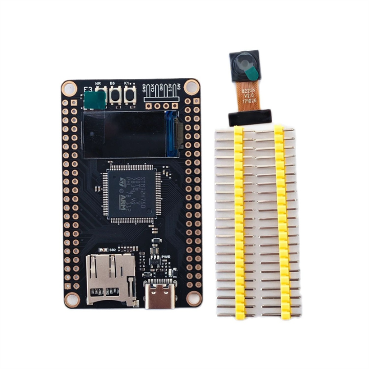 WeAct STM32H7 STM32H750VBT6 STM32H750 STM32 Development Board(B) | Daraz.lk