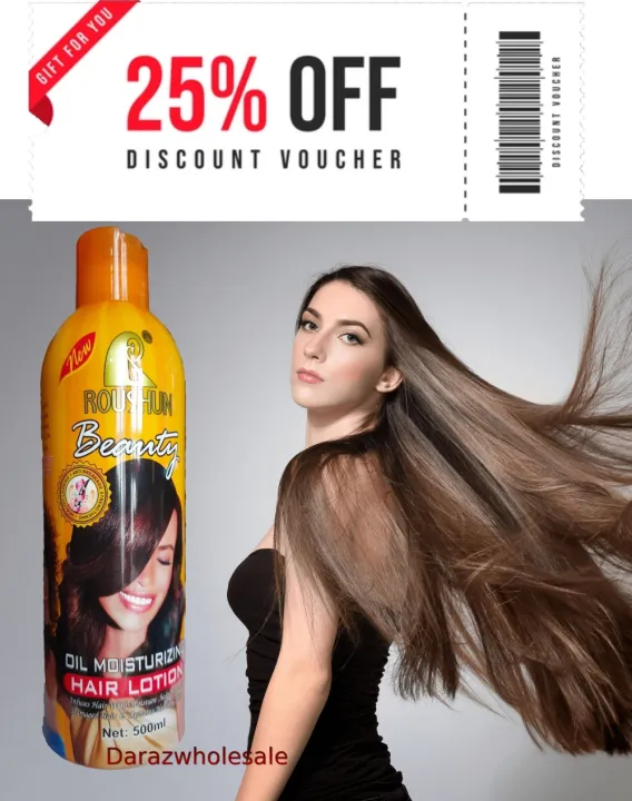 New%20Roushun%20Beauty%20Oil%20Moisturizing%20%20Lotion%20Nrhl%20Hair%20For%20Nourishing%20Healthy%20Shine%20Helps%20Repair%20Damaged%20Hair%20500%20ML%20-%20Image%203