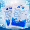 【SkinHorizon】10pcs/lot Reusable Gel Ice Bag Insulated Dry Cold Ice Pack Gel Cooler Bag for Food Fresh Food Ice Bag Bolsa Termica. 