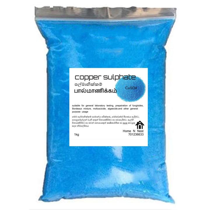 Copper sulphate Palmanikkam copper sulfate powder/Granulated/Crystal