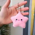 Plush Plush doll Cuddly 5*5cm Cute Squeak keychain Yellow Star-shaped Soft stuffed for Kids Keychain accessory Backpack decoration Gift for girlfriend Collectible item. 