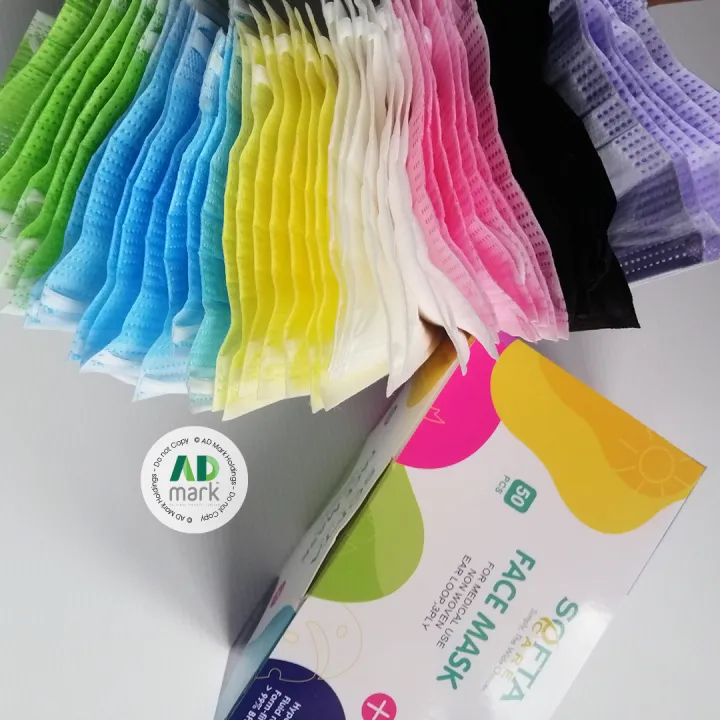 50Pcs%20SOFTACARE%C2%AE%203PLY%20SURGICAL%20MASK%20-%20MULTICOLORS%20-%20Imported%20NMRA%20Approved%20-%20(50pcs/1Box)%20-%20Image%204