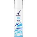 Rexona Cool Rush 48hr Protection Aerosol Antiperspirant 75ml. 