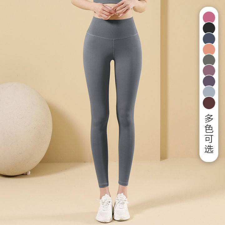luluYoga%20Suit%20Summer%20Sports%20Underwear%20Women's%20Shockproof%20High%20Strength%20with%20Chest%20Pad%20Fitness%20Yoga%20Pants%20Yoga%20Summer%20-%20Image%204