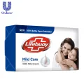 Lifebuoy Mild Care Body Soap, 100g. 