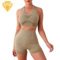 Sports Bra Set 2-piece Women's Sportswear Set with High Waist Shorts Quick Dry Vest Favorite Vest Sports Bra. 