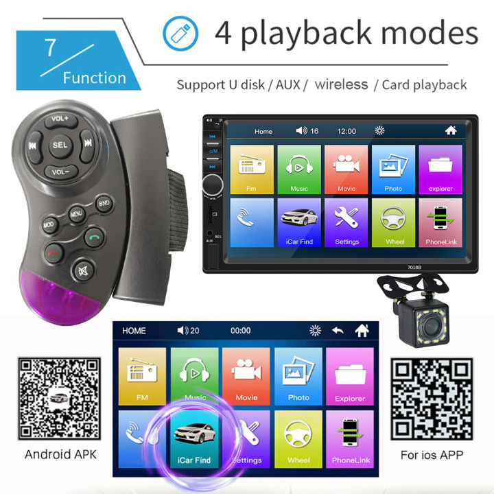7" 1 din Car Automotive Multimedia Video Player Bluetooth5.0 USB2.0 TF FM Autoradio MP5 Player HD Reversing Camera