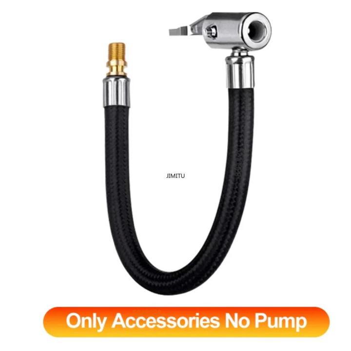 Car%20Schrader%20Valve%20Adapter%20Pump%20Adapter%20For%20Xiaomi%20Mijia%20Air%20Pump%201S%20Bike%20Tire%20Inflator%20Air%20Pump%20Compressor%20Case%20Accessories%20-%20Image%204