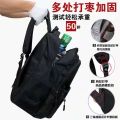 Backpack Junior High School High School and College Student Schoolbag Korean Fashion Men's Large Capacity Travel Bag Simple Casual Backpack. 