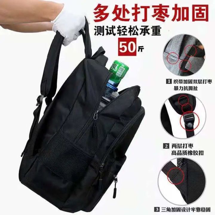 Backpack%20Junior%20High%20School%20High%20School%20and%20College%20Student%20Schoolbag%20Korean%20Fashion%20Men's%20Large%20Capacity%20Travel%20Bag%20Simple%20Casual%20Backpack%20-%20Image%206