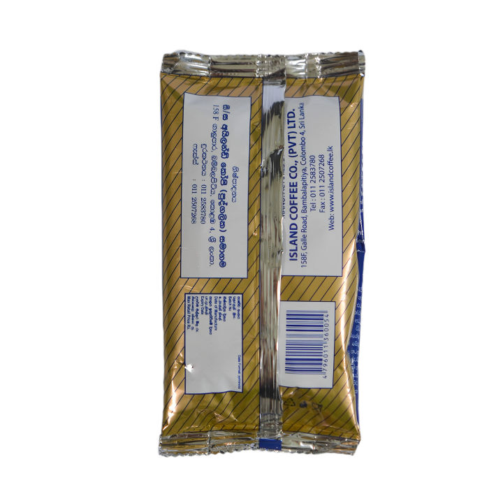 Island%20Coffee%20~%20Vanilla%20Coffee%20-%20100g%20-%20Image%202