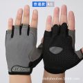 Spring and Summer Thin Men's and Women's Half Finger Gloves Mesh Breathable Sports Biking Mountain Climbing Outdoor Fitness Gloves Wholesale. 