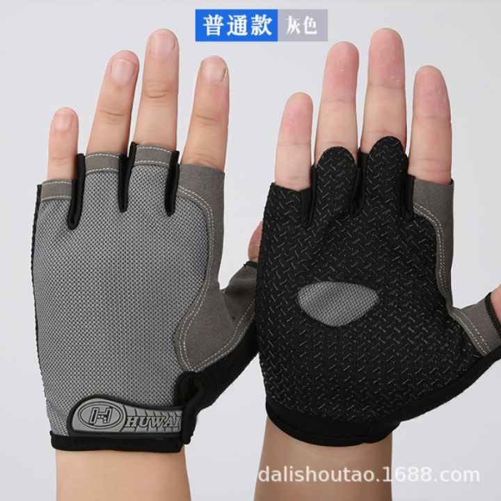 Spring%20and%20Summer%20Thin%20Men's%20and%20Women's%20Half%20Finger%20Gloves%20Mesh%20Breathable%20Sports%20Biking%20Mountain%20Climbing%20Outdoor%20Fitness%20Gloves%20Wholesale%20-%20Image%206