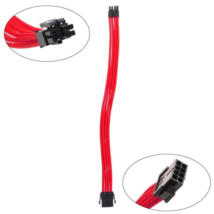 ATX%2024Pin%20Power%20Extension%20Cable%20For%20Motherboard%2018AWG%2024%20Pin%20GPU%208PIN%20CPU%208PIN%206PIN%20Cables%20with%20Cable%20Combs%20-%20Image%203