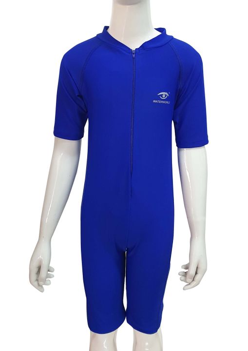 Boys%20Swimming%20Kit%20-%20(Ref%20-%20556)%20-%20Image%204