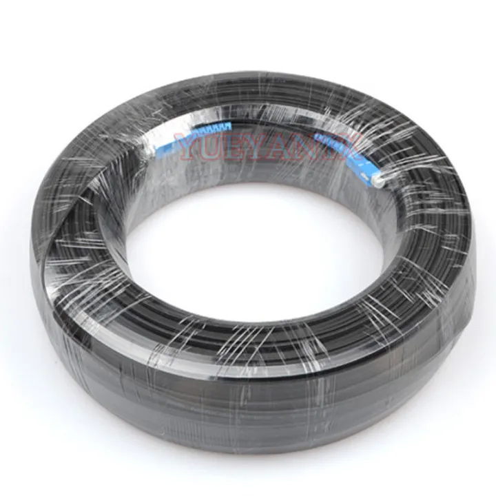 Fiber%20Optical%20Patch%20Cord%20Cable%2020m%20-%20Image%202