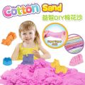 New Children's Creative Magic Space Sand Mold Mold-proof Cotton Sand Children's Toy Sand Puzzle Games Birthday Gifts. 