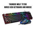 TF200 Wired USB Keyboard and Mouse. 