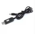 USB DC CABLE 5v to 12v boosting - Power Bank To Router for uniterrupted WiFi. 