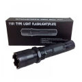 Rechargeable Thicker Rubber 1101 Type Light Flashlight Plus Police Flashlight. 