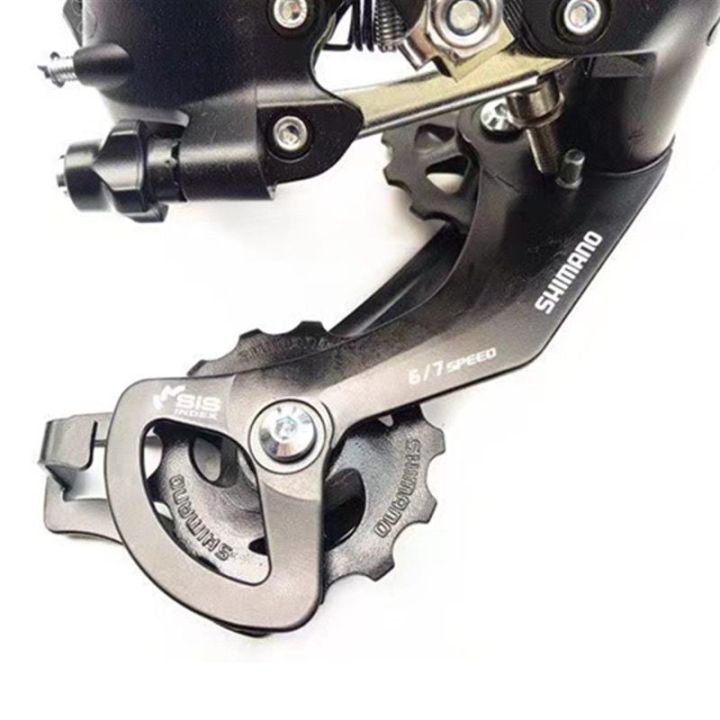 Bicycle%20Shimano%20Rear%20Derailleur%20Shimano%20Jogwheel%20Shimano%20Gear%20Set%20Bicycle%20Gear%20Set%20Cycle%20Rear%20Derailleur%20Cycle%20Jogwheel%20Cycle%20Gear%20Set%20Cycling%20Parts%20Bicycle%20Accessories%20Bicycle%20Parts%20Cycle%20Parts%20-%20Image%206