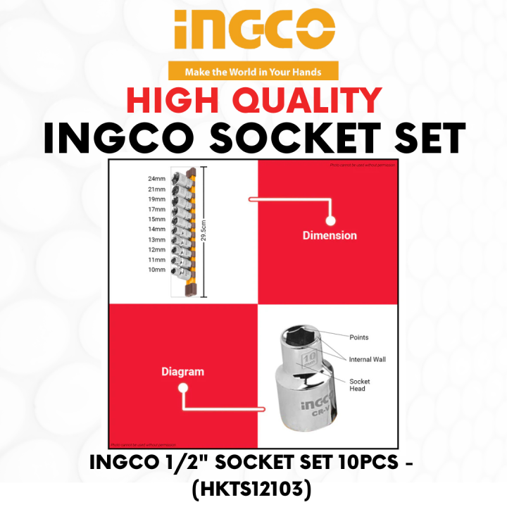 Incco Socket Set Ingco 1/2