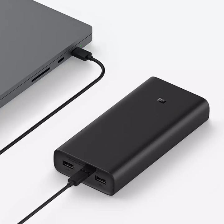 Xiaomi Mi 50W Flash Charge 20,000mAh Fast Charging Power Bank - Supports Laptops, Mobile Phones & Other Devices