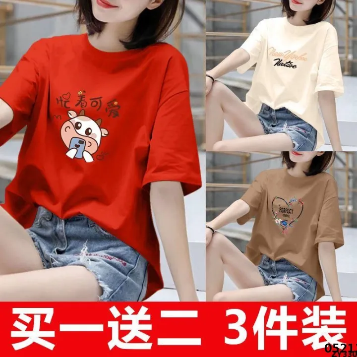 Set%20of%20two%20pieces/off%20student%20bottoming%20women's%20three%20tops%20new%20T-shirt%20T-shirt%20spring%20and%20autumn%20Korean%20version%20short-sleeved%20loose%20shirt%20leisure%20-%20Image%203