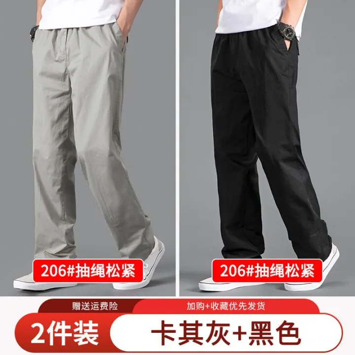 Buy%20One%20Get%20One%20Free%20Summer%20Casual%20Pants%20Men%20Washed%20Cargo%20Pants%202%20Striped%20plus%20Size%20Straight%20Loose%20Solid%20Color%20Trousers%20-%20Image%202