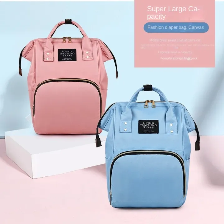 Mummy%20Bag%20Diaper%20Bag%20%20Lightweight%20%20Portable%20Folding%20Large-capacity%20Baby%20Backpack%20Female%20Mummy%20Outting%20Bag%20-%20Image%207