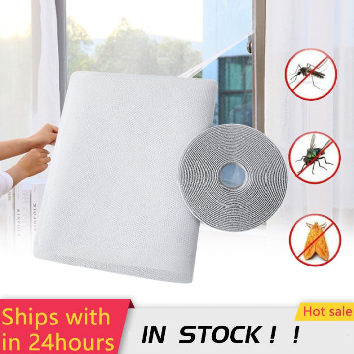 Anti Fly Mosquito Net Window Screen Mesh Adhesive Insect Mosquito ...