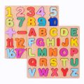 wooden board(alphabet,number and shape)(20*20cm). 
