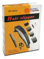 SUOKE 302/SP-4604 Hair Cutting Machine / Trimmer For Men. 