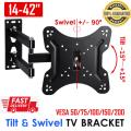 NEW Adjustable TV Wall Bracket 14-42 / 14-55 Inch LED LCD Rotatable Stand with Warranty. 