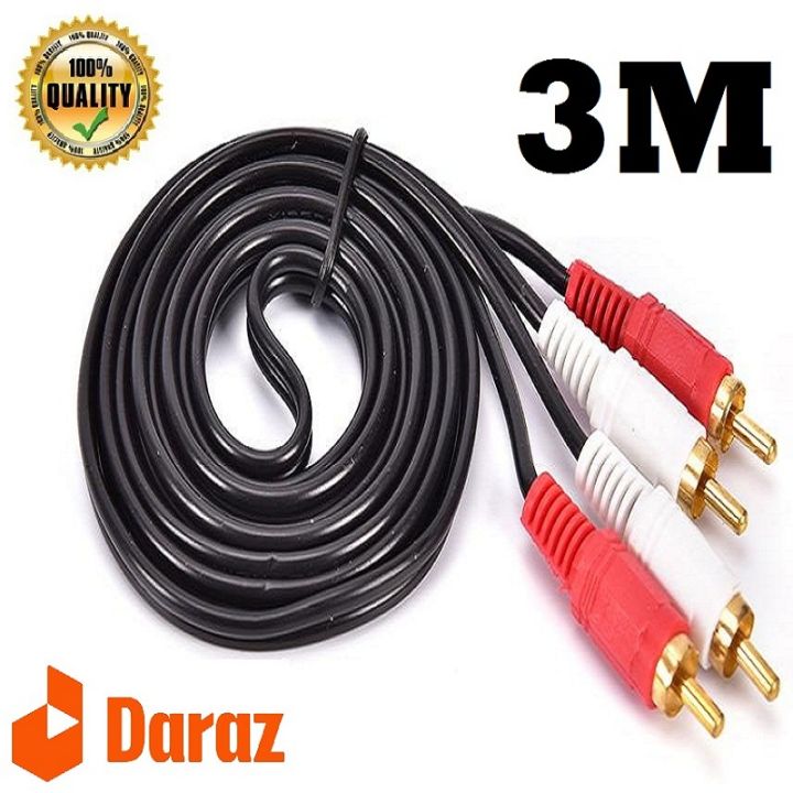 (1.5M/3M/5M/10M) 2RCA Male to 2RCA Male Stereo Audio Cable GoId Plated for Home Theater HDTV Gaming Consoles HiFi Systems