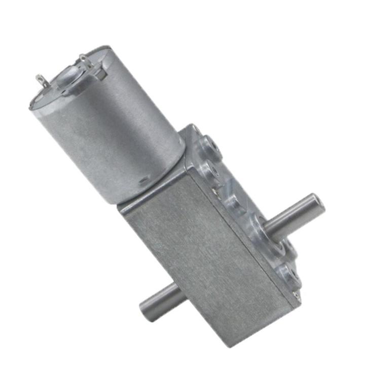 Double Shafts 12V 24V Self-locking Reduction Motor | Daraz.lk