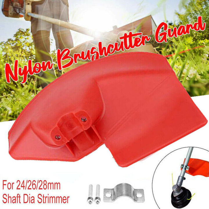 Garden Grass Trimmer Guard Shield Brush cutter Baffle For 24/26/28mm Home Gardening Agriculture