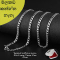 Sudu Yakada Mala Women's Stainless Steel Chain. 