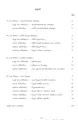 Physics Resource Book | Grade 13 | Unit 5-8 | සිංහල. 