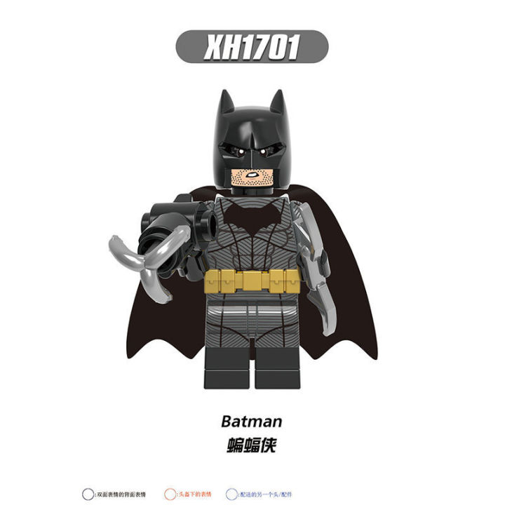 %E3%80%90HavenHub%E3%80%91Compatible%20brick%20minifigures%20Batman%20Flash%20Justice%20League%20series%20children's%20building%20minifigure%20toys%20-%20Image%208