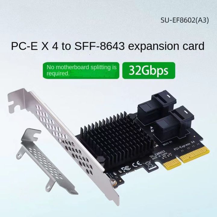 Expansion%20Card%20PCI-E%20to%20SFF-8643%20Expansion%20Card%20-%20Image%202