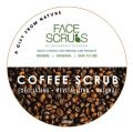 Coffee scrub. 